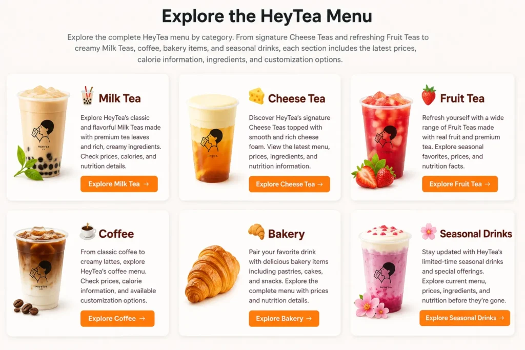 Browse the HeyTea Menu